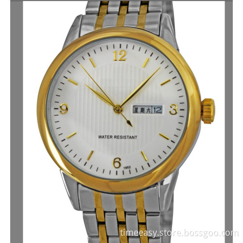 Waterproof Watches for Men 2014
